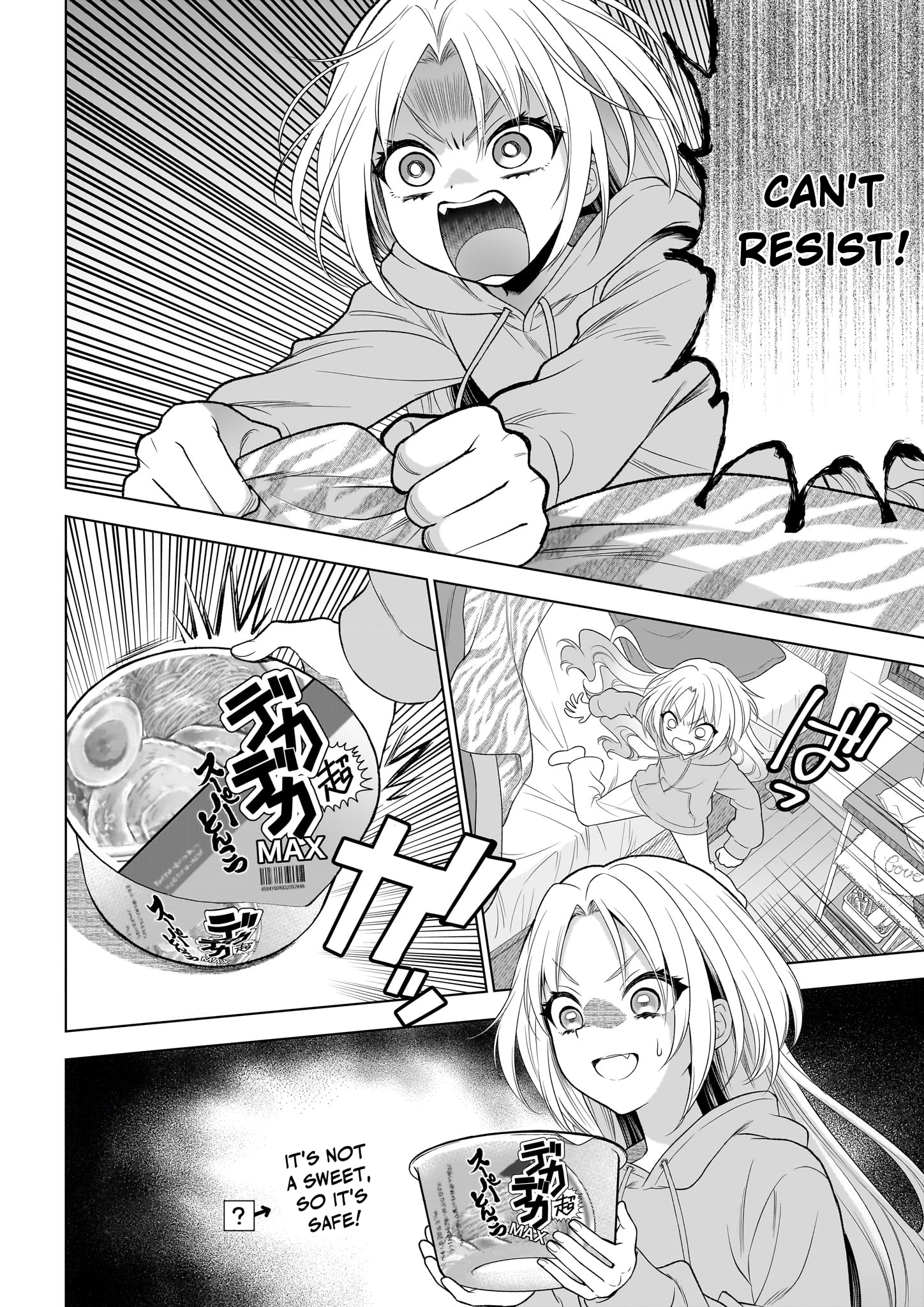 Link! Like! Love Live! @COMIC Saya's Kitchen, A Late Night Happy Meal 第6页
