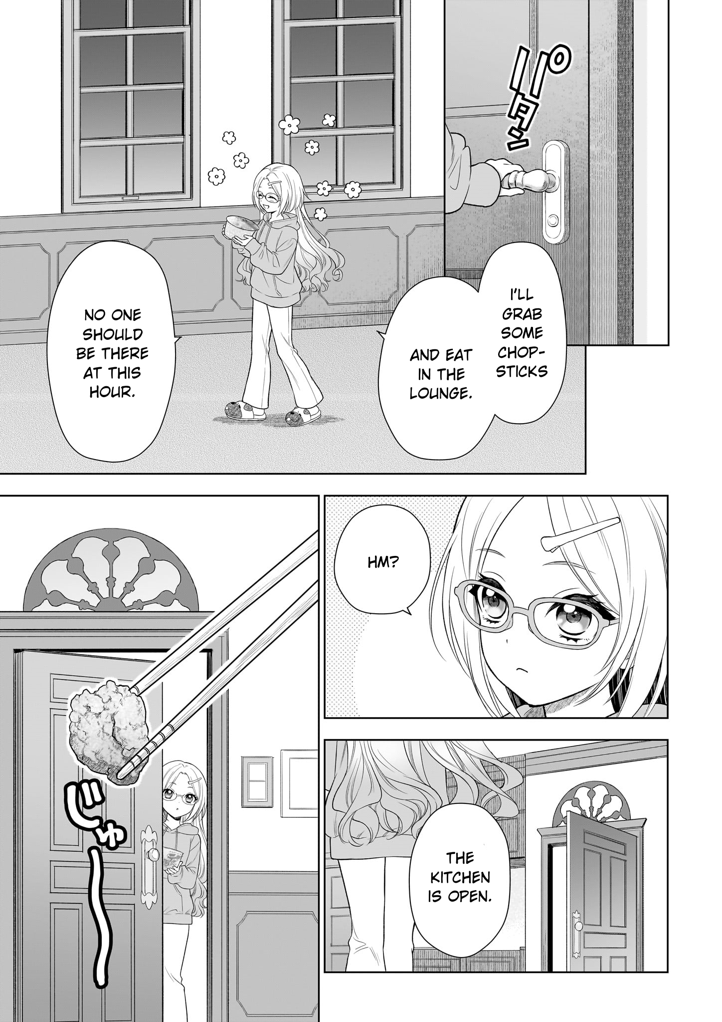 Link! Like! Love Live! @COMIC Saya's Kitchen, A Late Night Happy Meal 第7页