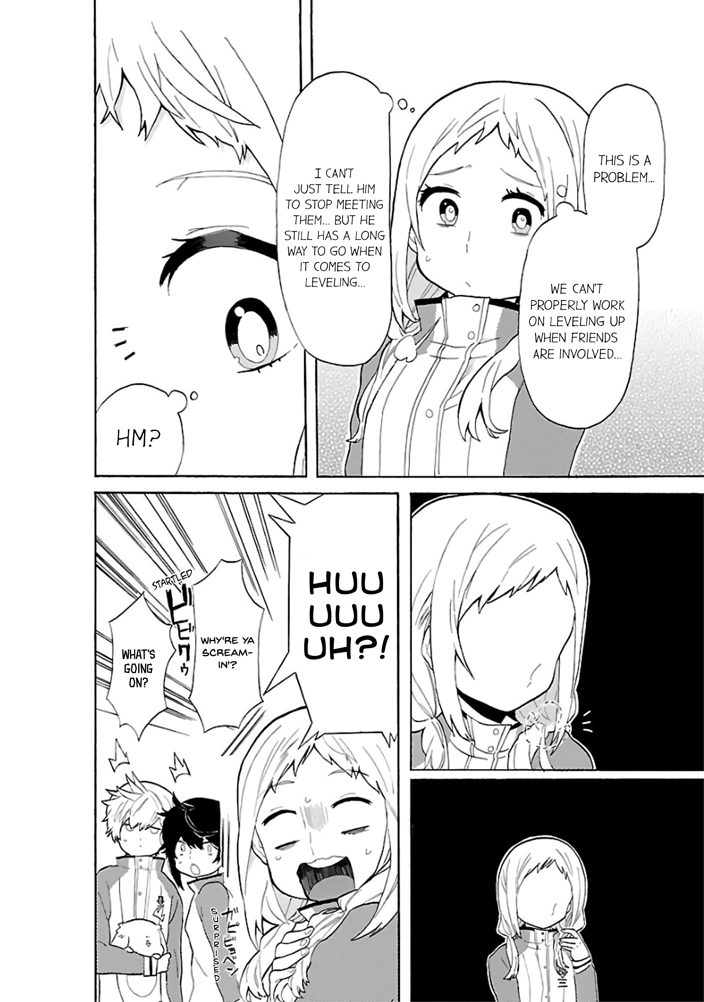 Paper Braver Something like that 第7页