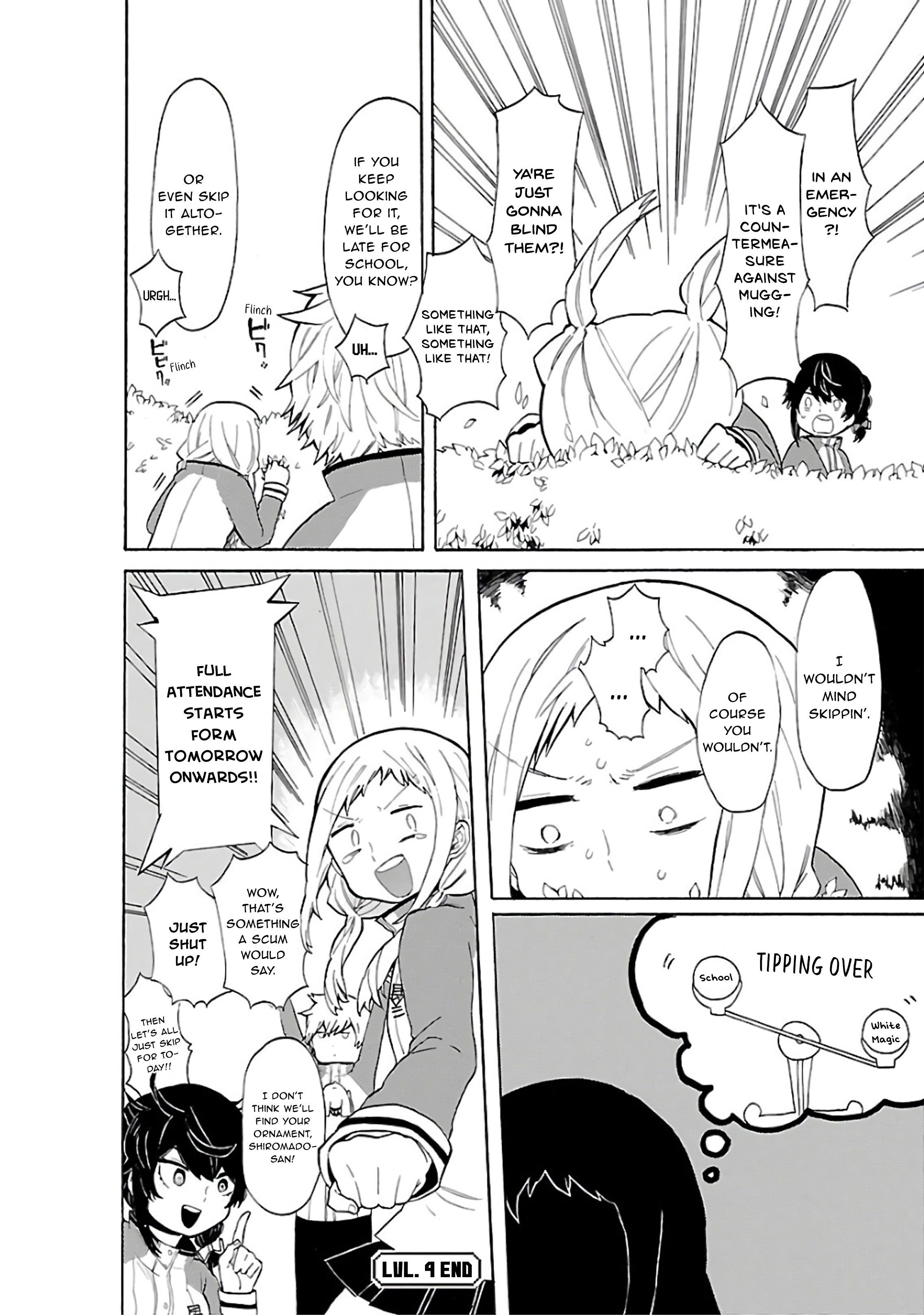 Paper Braver Something like that 第9页