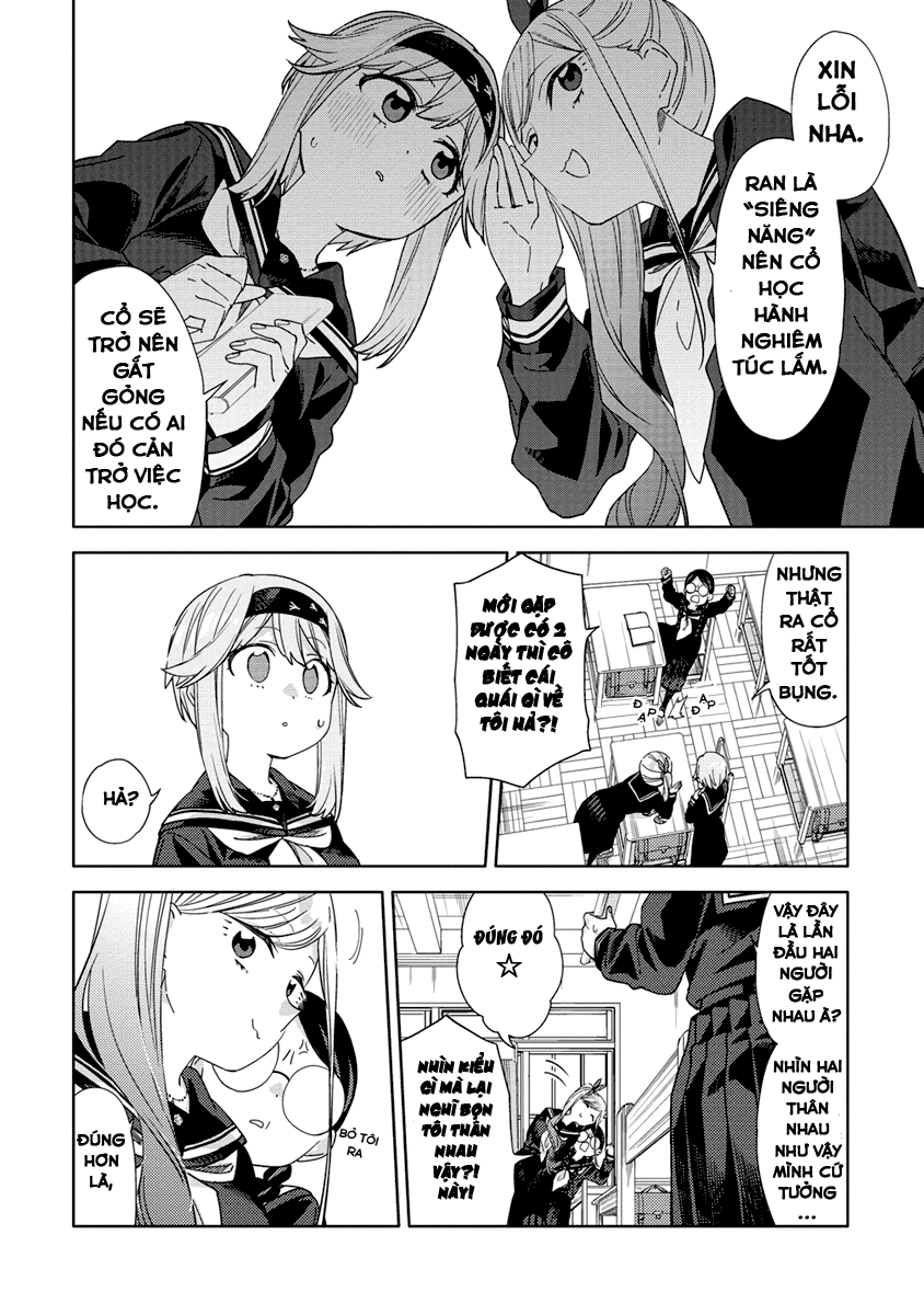 Mashou no Otome no Yakumawari Vol. 1 Ch. 2 第14页