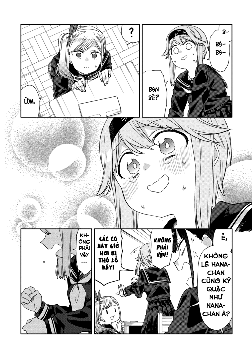 Mashou no Otome no Yakumawari Vol. 1 Ch. 2 第25页