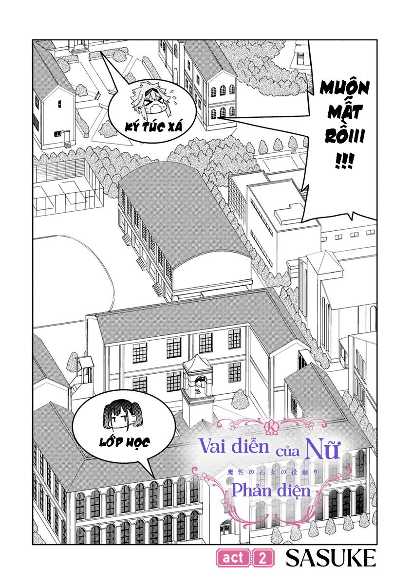 Mashou no Otome no Yakumawari Vol. 1 Ch. 2 第4页