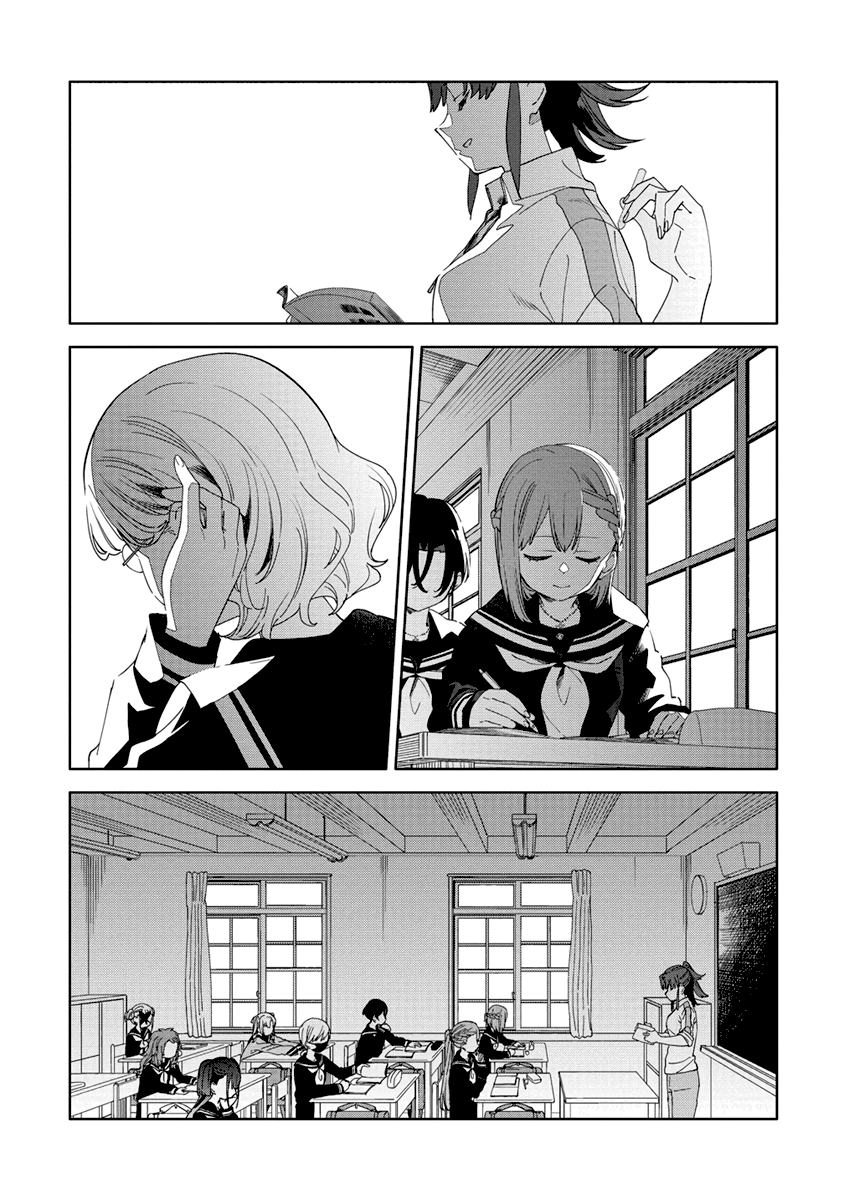 Mashou no Otome no Yakumawari Vol. 1 Ch. 2 第5页