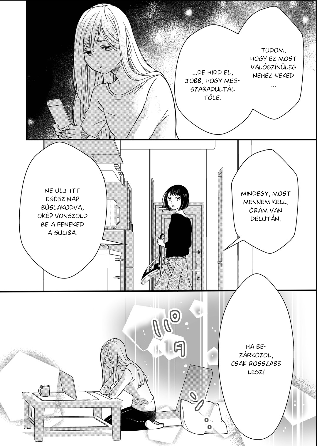 Yamada-kun to Lv999 no Koi wo Suru Ezt utálom a gamer srácokban!! 第11页