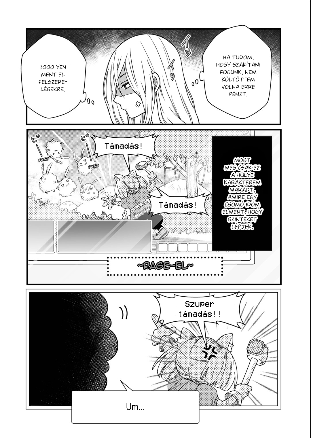 Yamada-kun to Lv999 no Koi wo Suru Ezt utálom a gamer srácokban!! 第14页