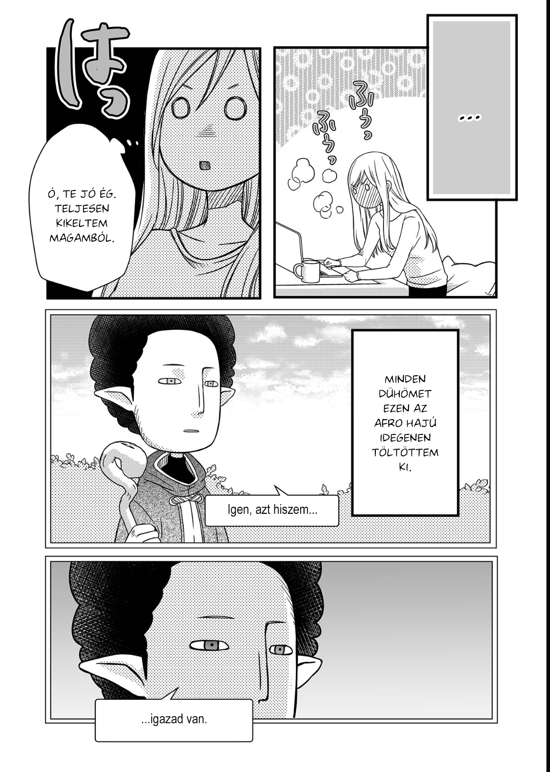 Yamada-kun to Lv999 no Koi wo Suru Ezt utálom a gamer srácokban!! 第19页
