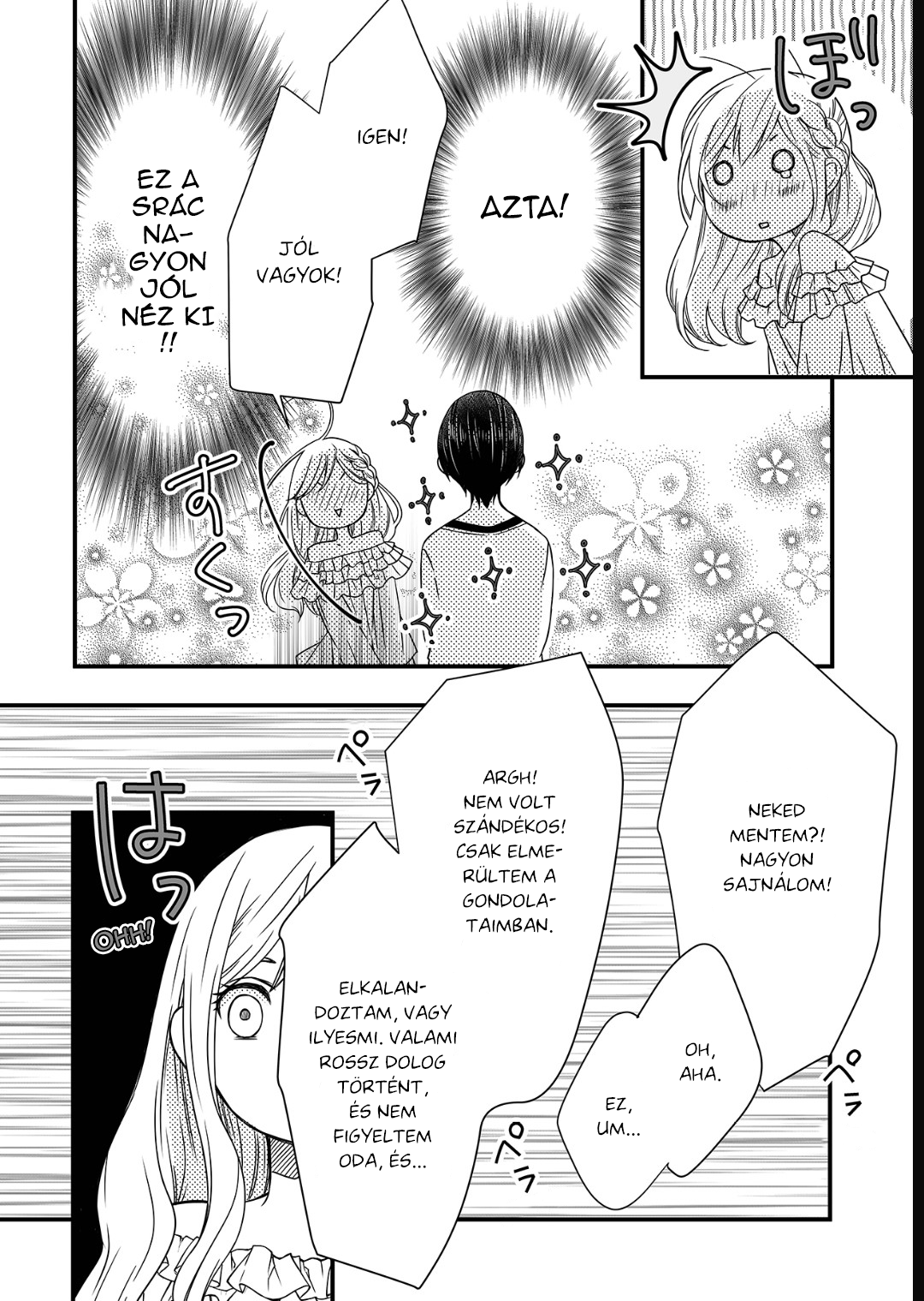 Yamada-kun to Lv999 no Koi wo Suru Ezt utálom a gamer srácokban!! 第31页