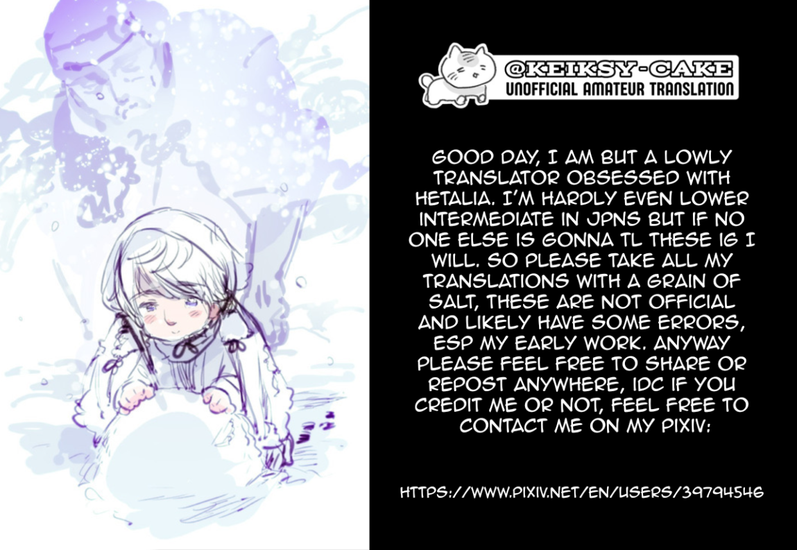 Hetalia - The Day I First Killed You (Doujinshi) 第1页