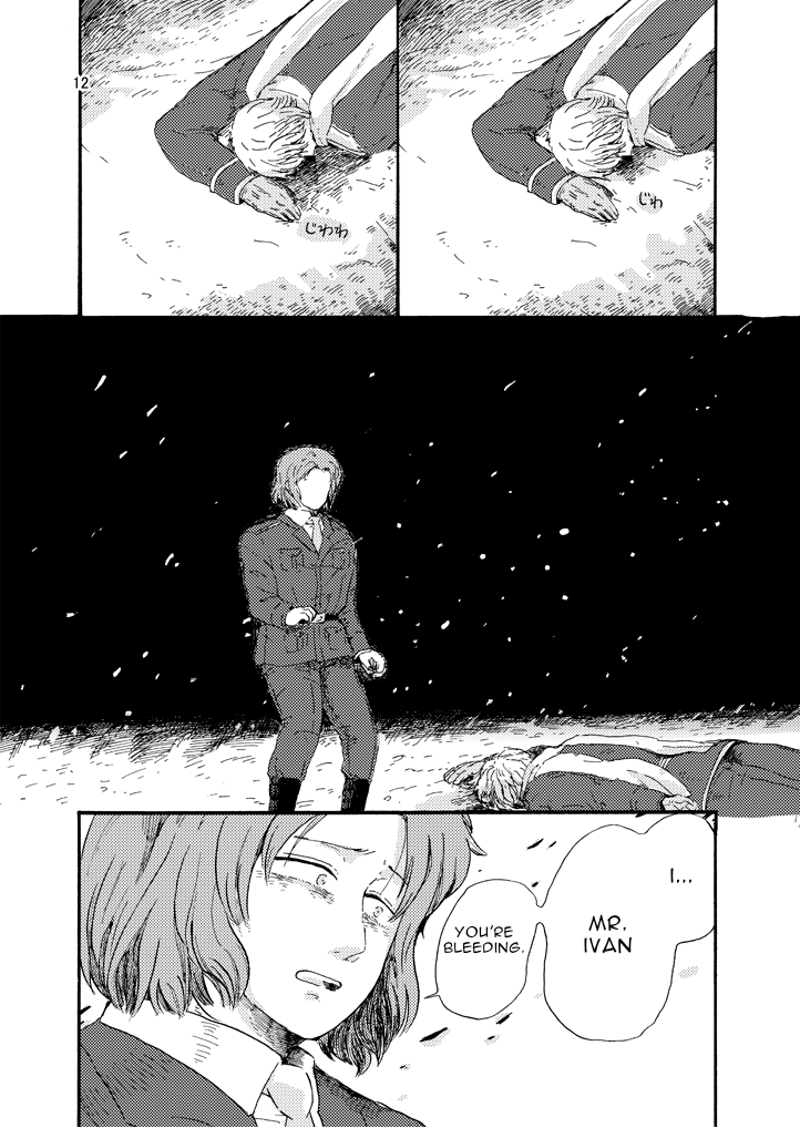 Hetalia - The Day I First Killed You (Doujinshi) Oneshot 第12页