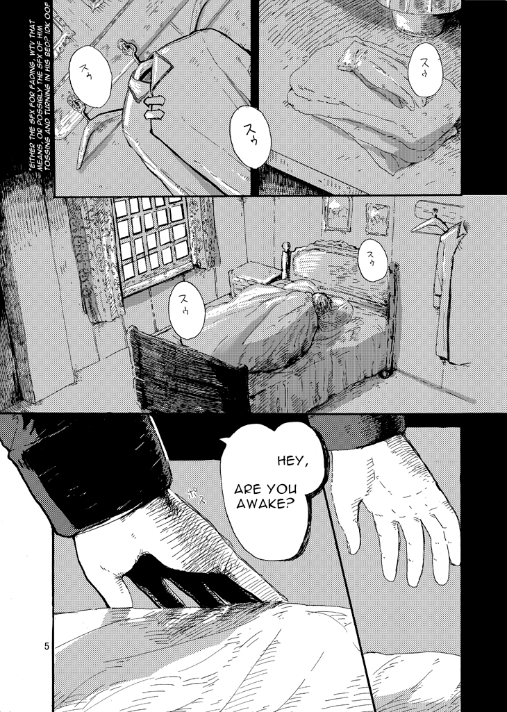 Hetalia - The Day I First Killed You (Doujinshi) 第5页