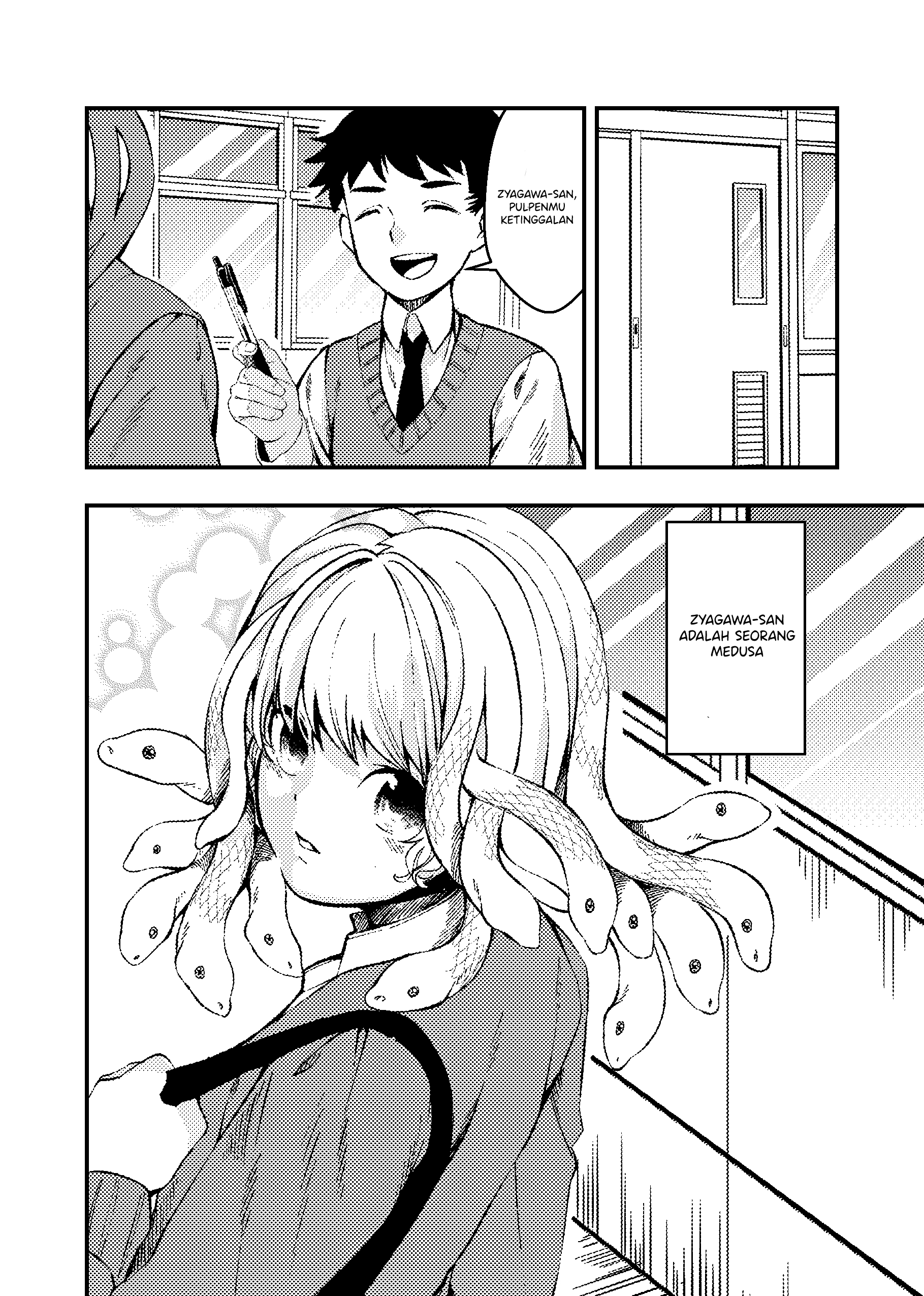 Medusa-Chan Whose Emotions Appear in Her Hair Oneshot 第1页