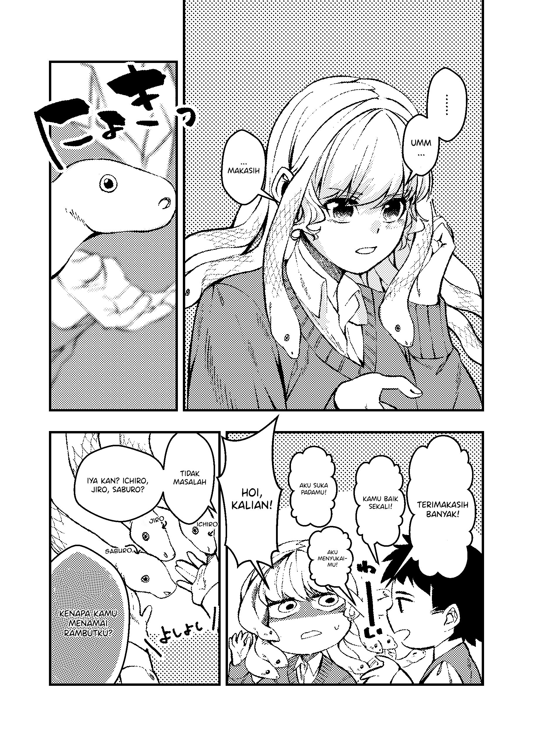 Medusa-Chan Whose Emotions Appear in Her Hair Oneshot 第2页