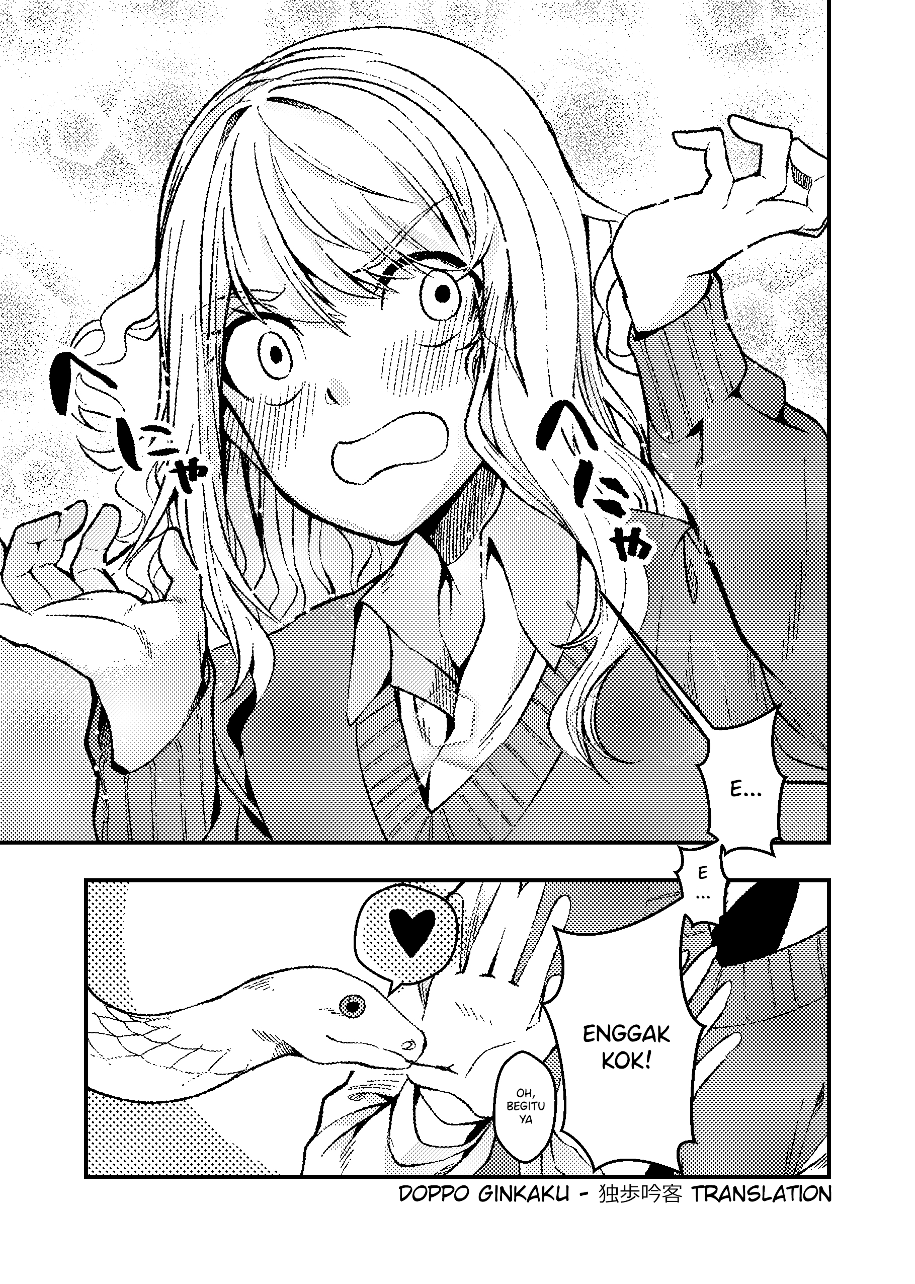 Medusa-Chan Whose Emotions Appear in Her Hair Oneshot 第4页