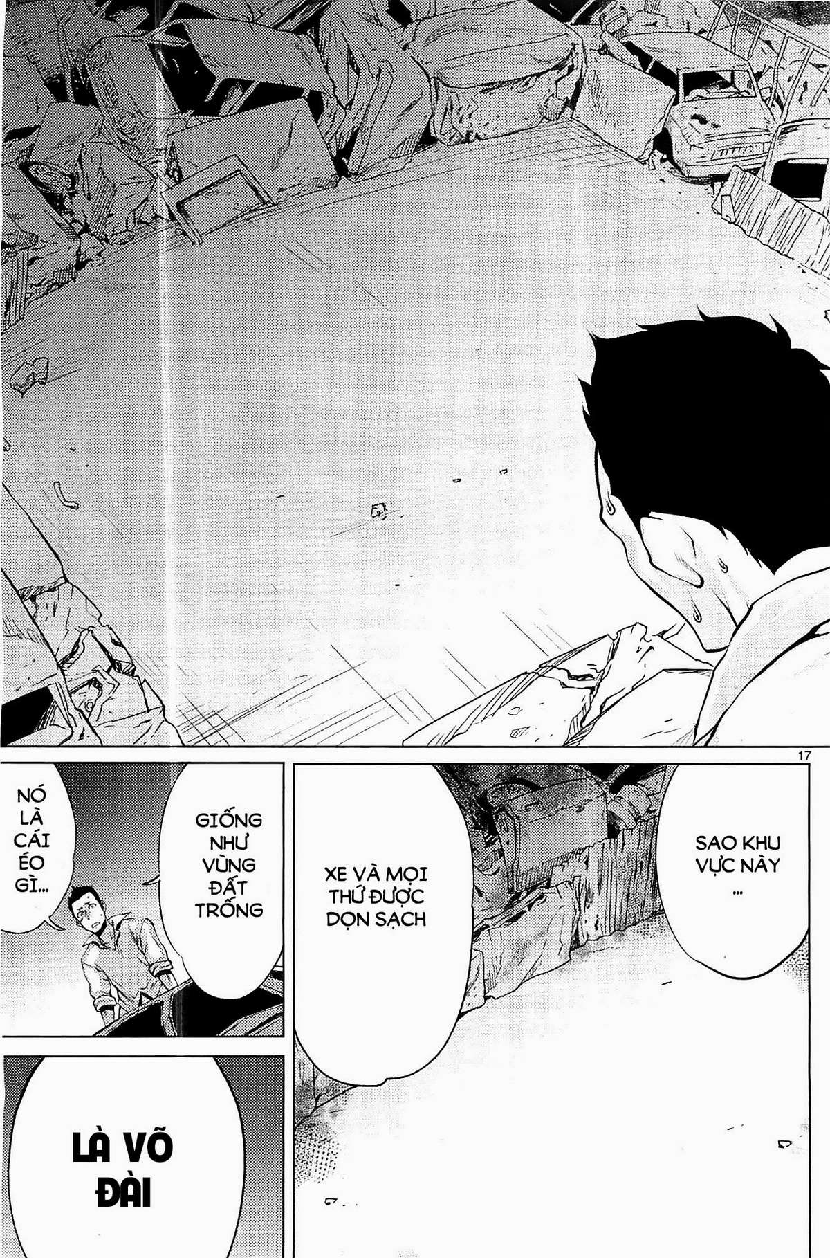 Killing Bites Vol. 1 Ch. 1 第16页