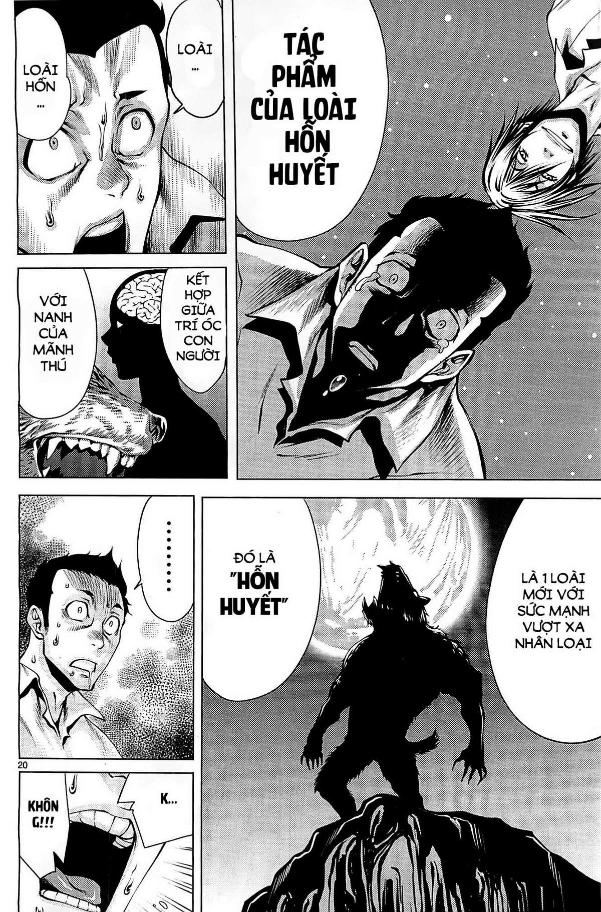 Killing Bites Vol. 1 Ch. 1 第19页