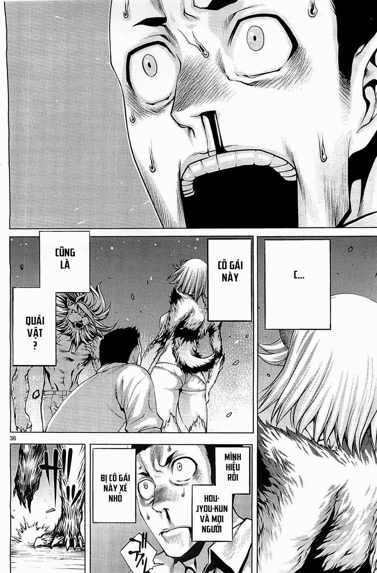 Killing Bites Vol. 1 Ch. 1 第34页