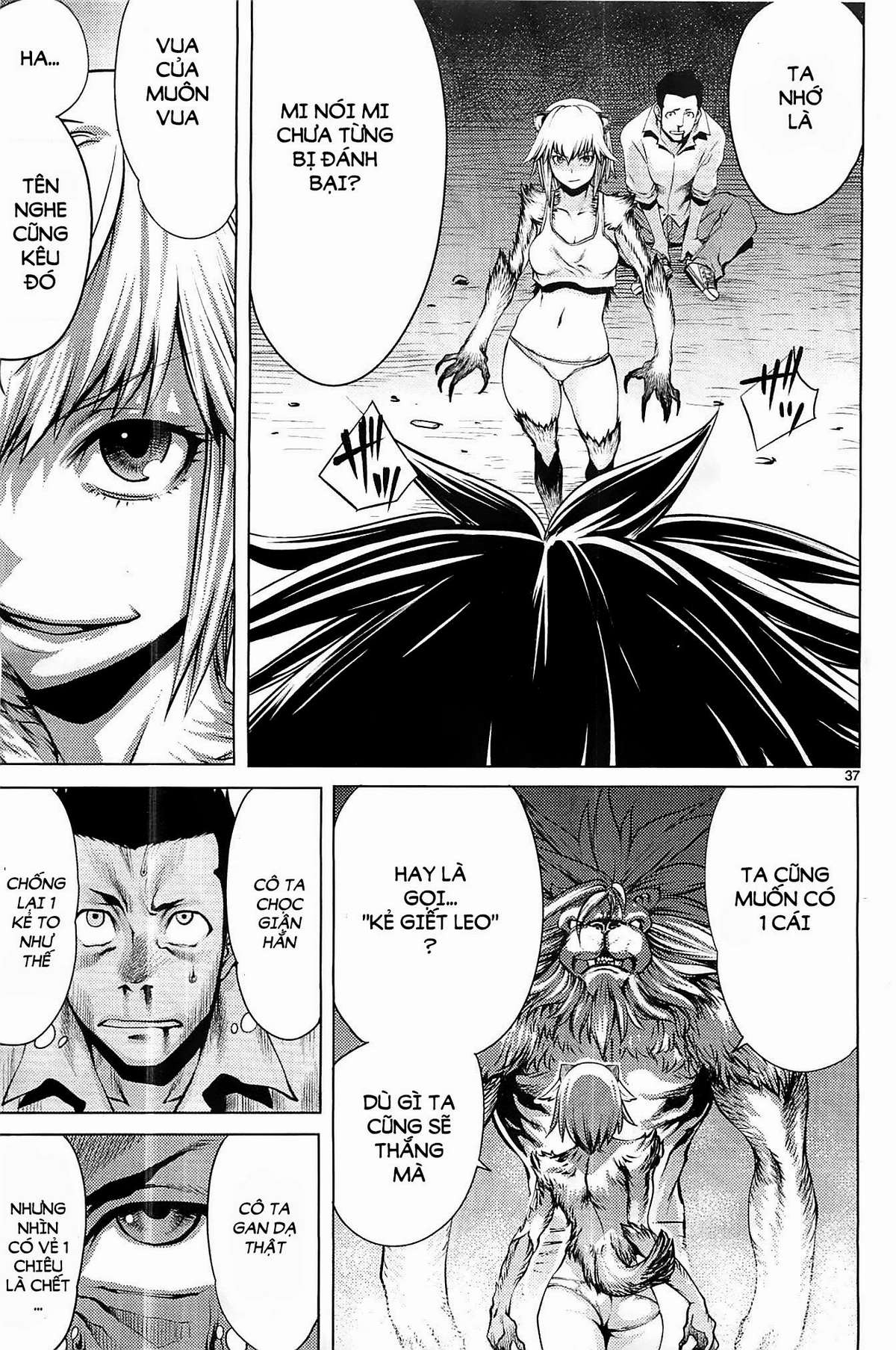 Killing Bites Vol. 1 Ch. 1 第35页