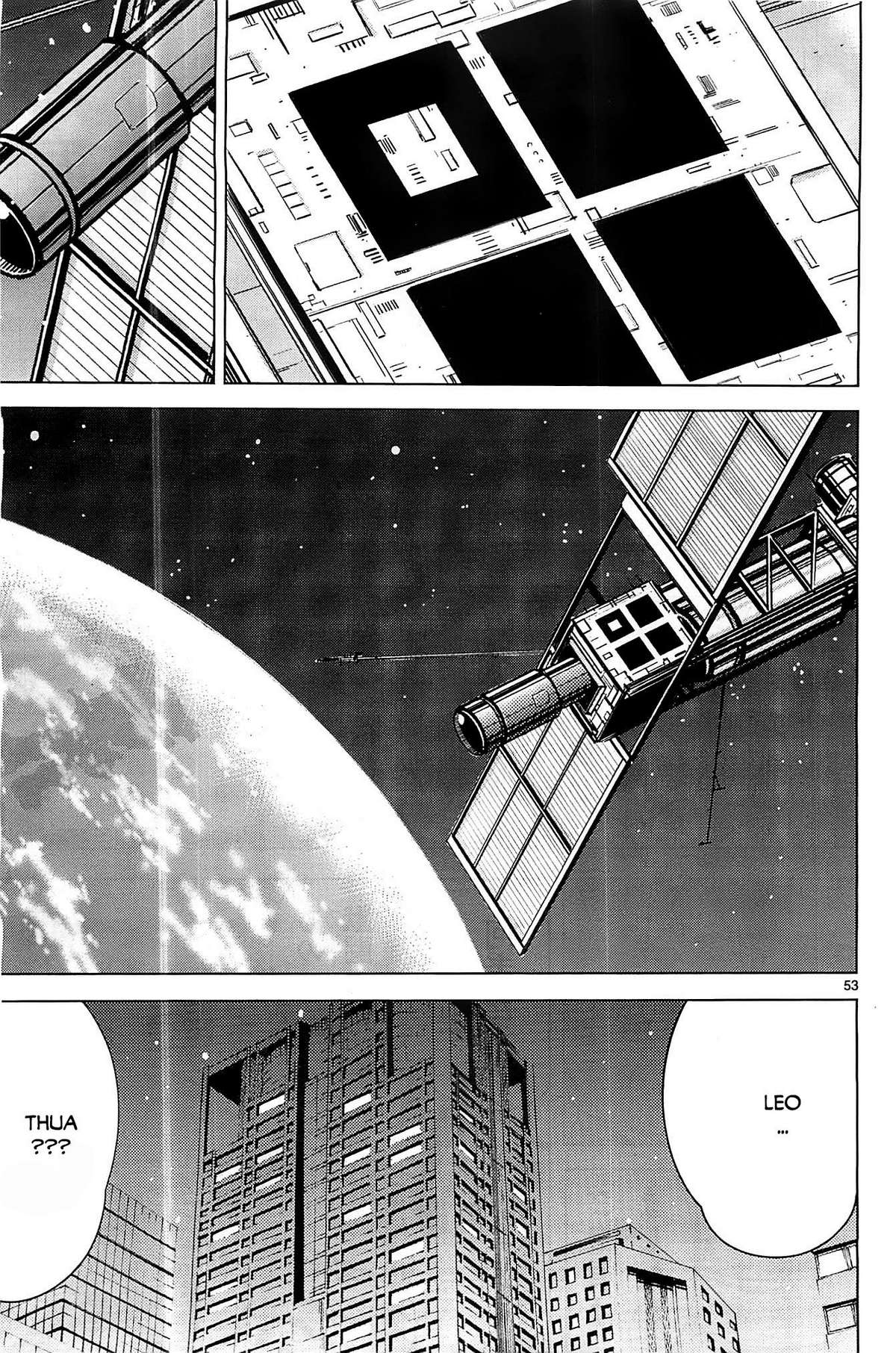 Killing Bites Vol. 1 Ch. 1 第50页