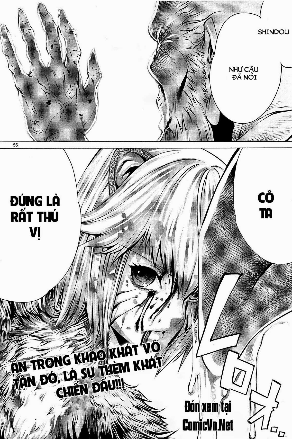 Killing Bites Vol. 1 Ch. 1 第53页
