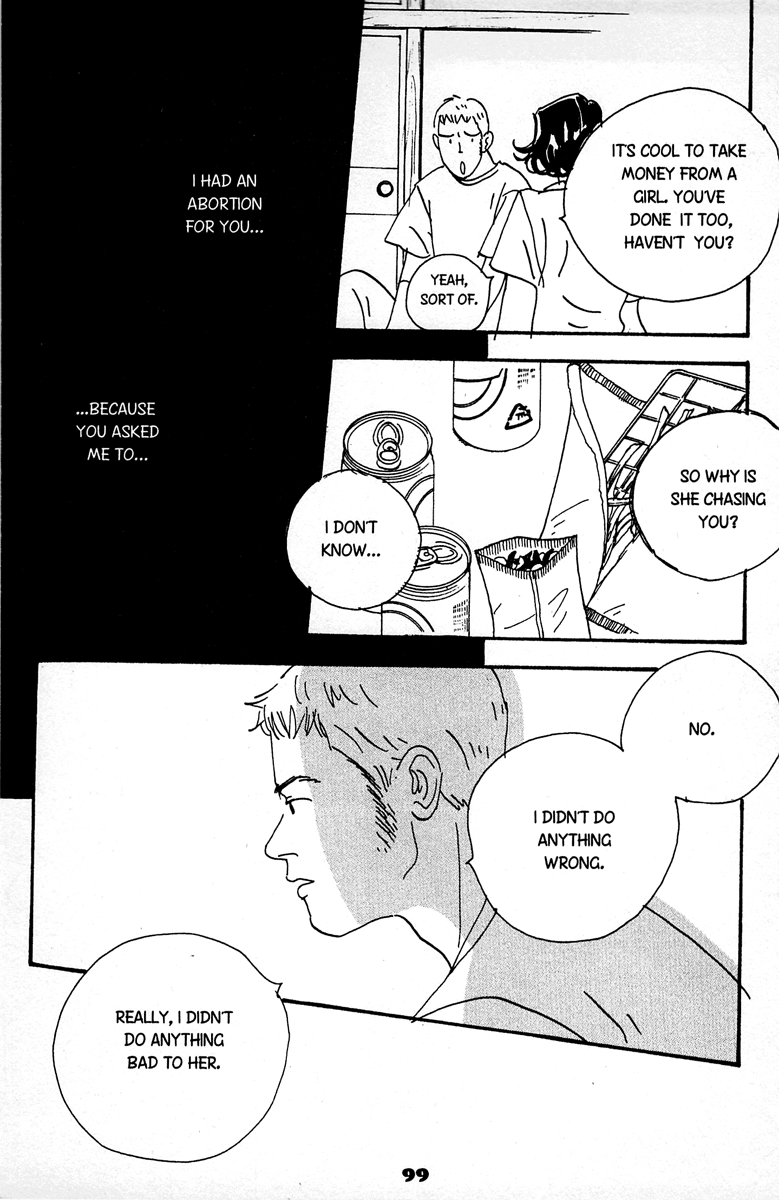 Koi no Okite (Sakurazawa Erica) Vol. 1 Ch. 3 第13页