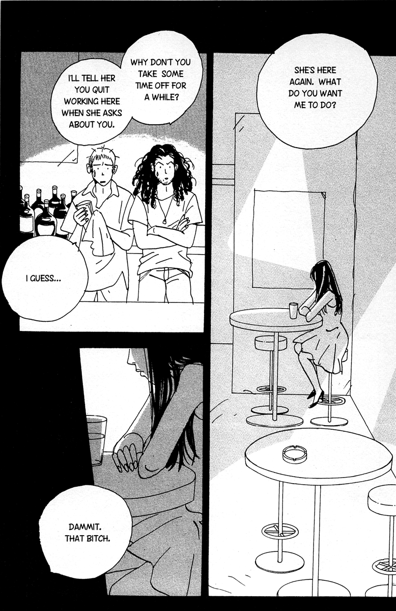 Koi no Okite (Sakurazawa Erica) Vol. 1 Ch. 3 第14页