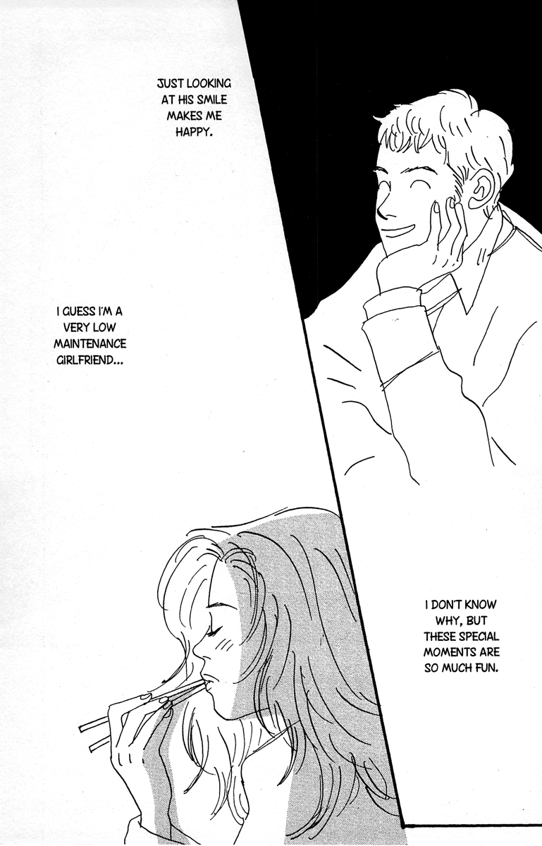 Koi no Okite (Sakurazawa Erica) Vol. 1 Ch. 3 第21页