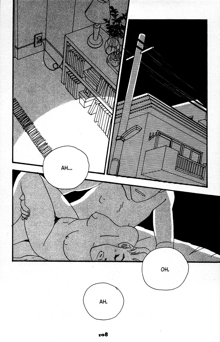 Koi no Okite (Sakurazawa Erica) Vol. 1 Ch. 3 第22页