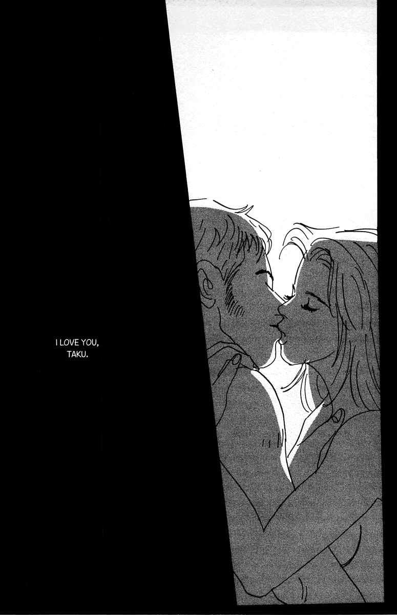 Koi no Okite (Sakurazawa Erica) Vol. 1 Ch. 3 第23页