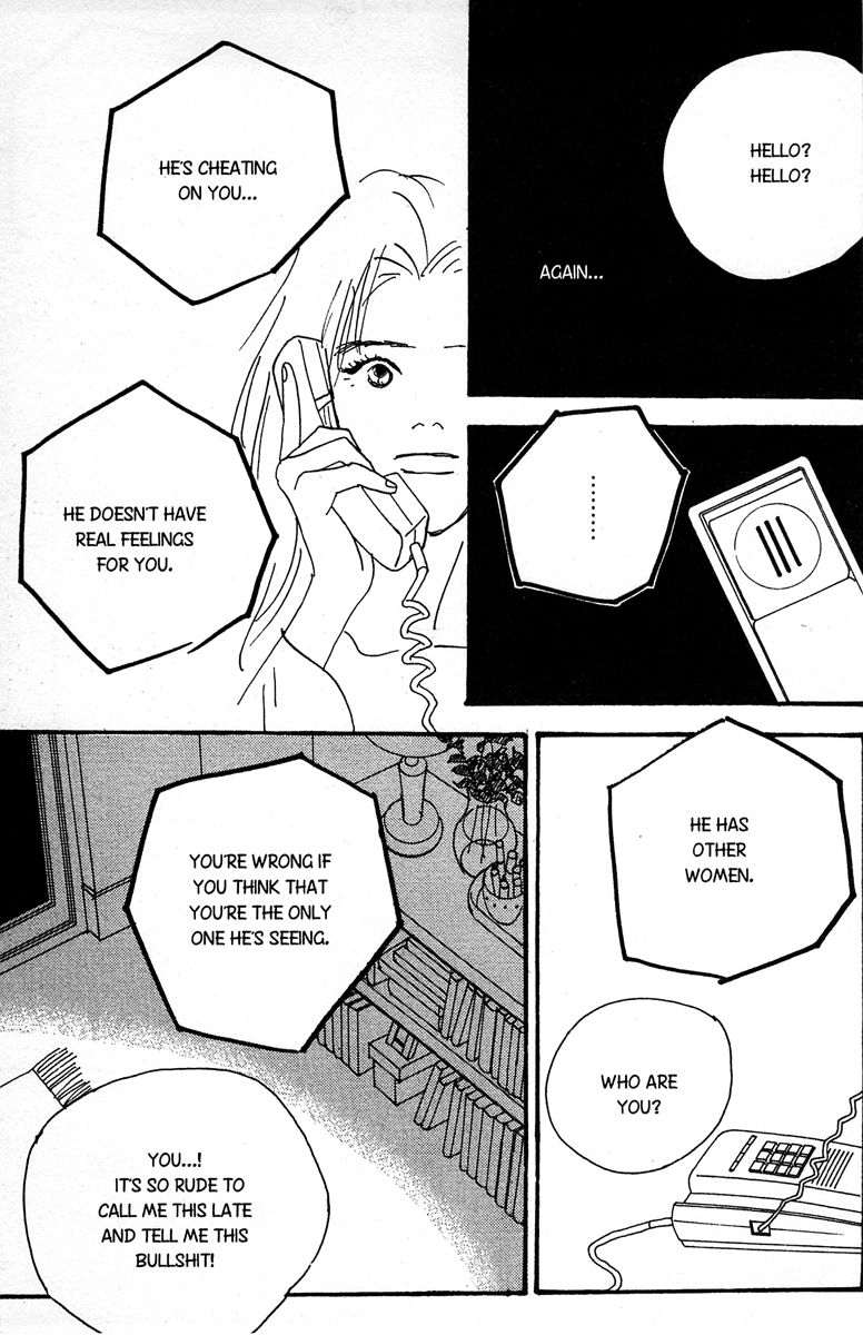 Koi no Okite (Sakurazawa Erica) Vol. 1 Ch. 3 第29页