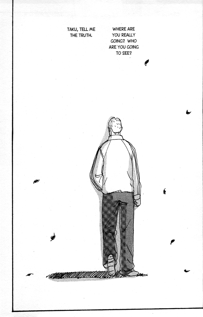 Koi no Okite (Sakurazawa Erica) Vol. 1 Ch. 3 第35页