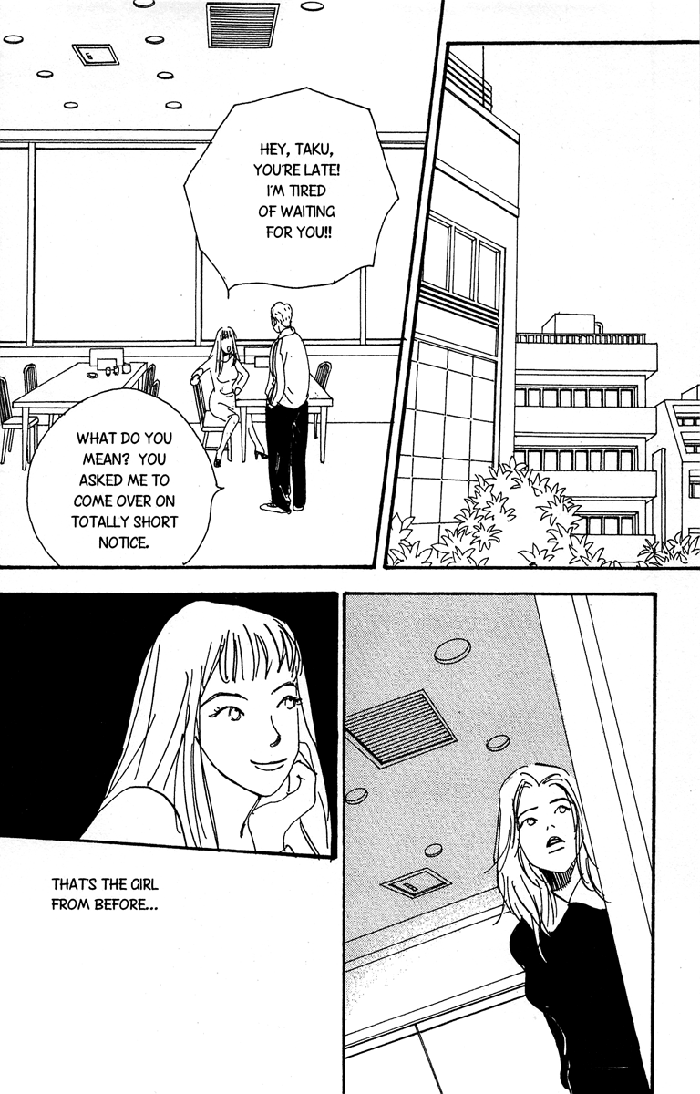 Koi no Okite (Sakurazawa Erica) Vol. 1 Ch. 3 第36页