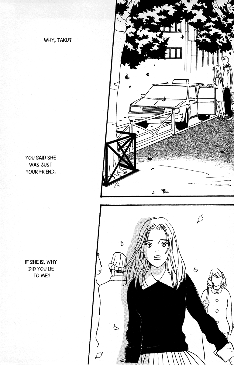 Koi no Okite (Sakurazawa Erica) Vol. 1 Ch. 3 第37页