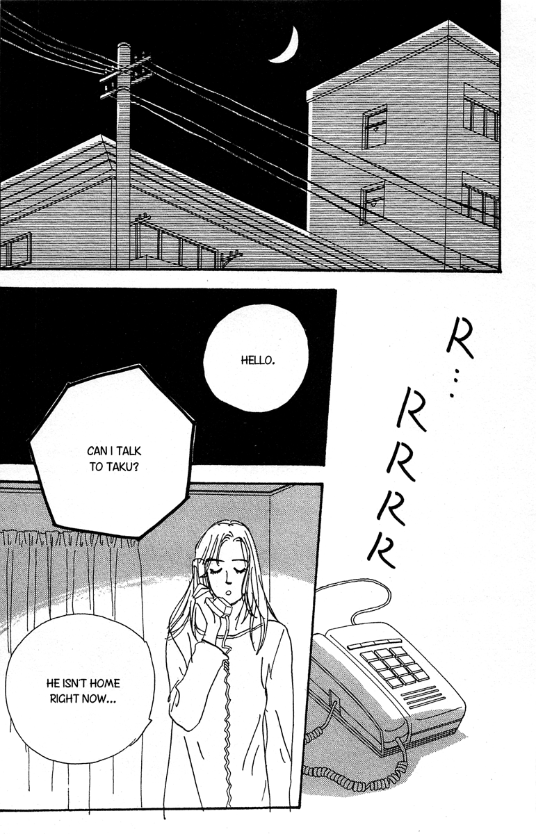 Koi no Okite (Sakurazawa Erica) Vol. 1 Ch. 3 第38页