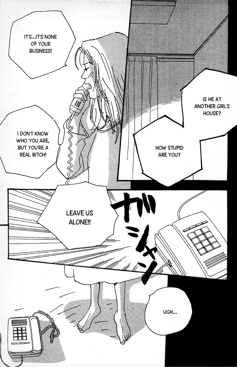 Koi no Okite (Sakurazawa Erica) Vol. 1 Ch. 3 第39页