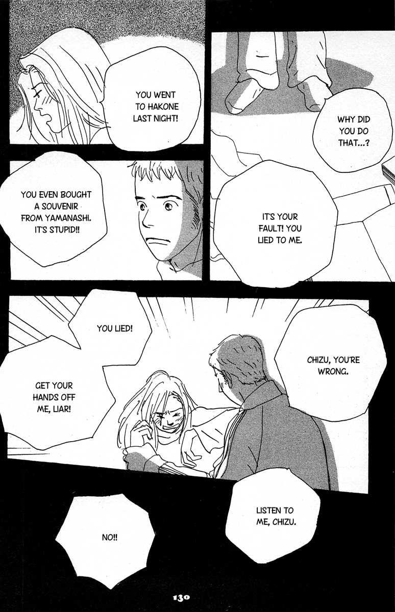 Koi no Okite (Sakurazawa Erica) Vol. 1 Ch. 3 第44页