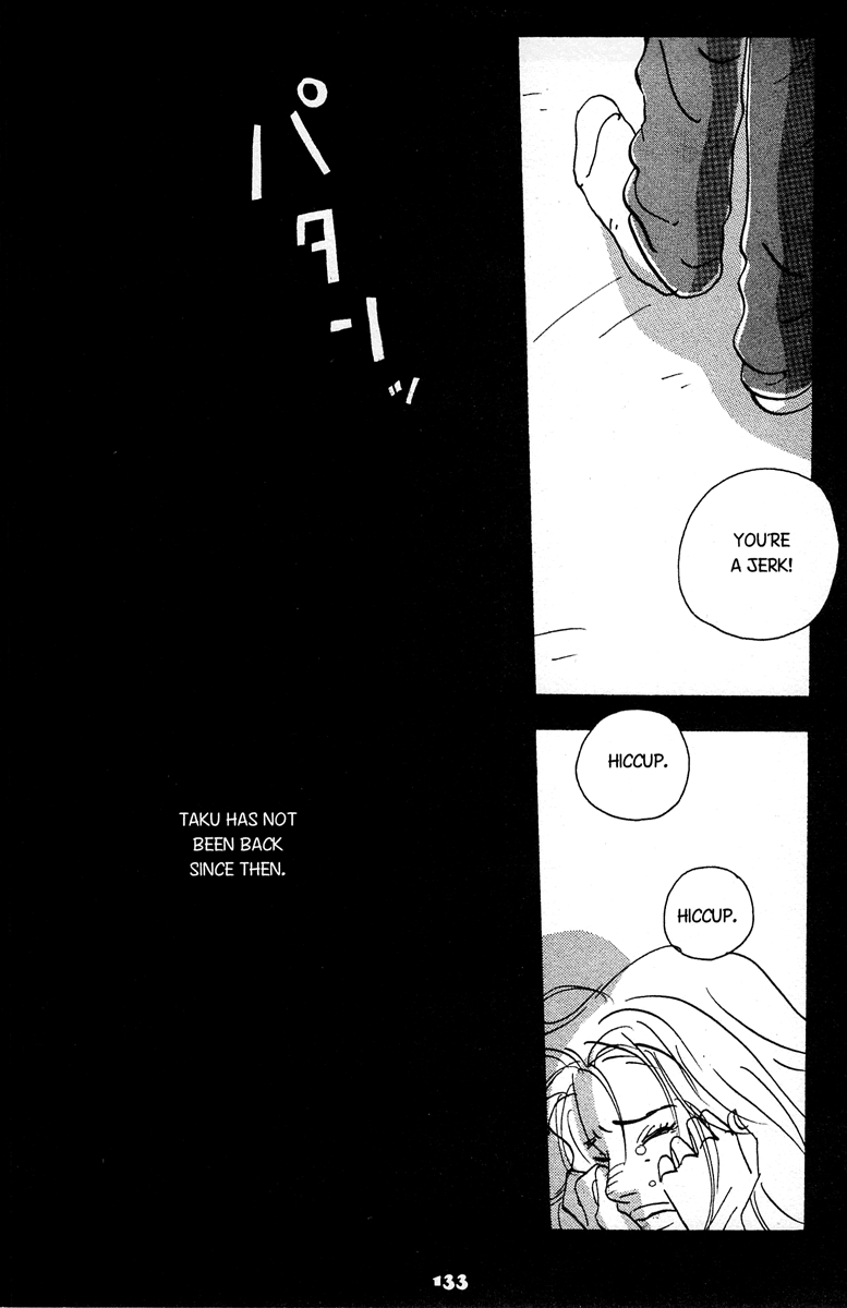 Koi no Okite (Sakurazawa Erica) Vol. 1 Ch. 3 第47页