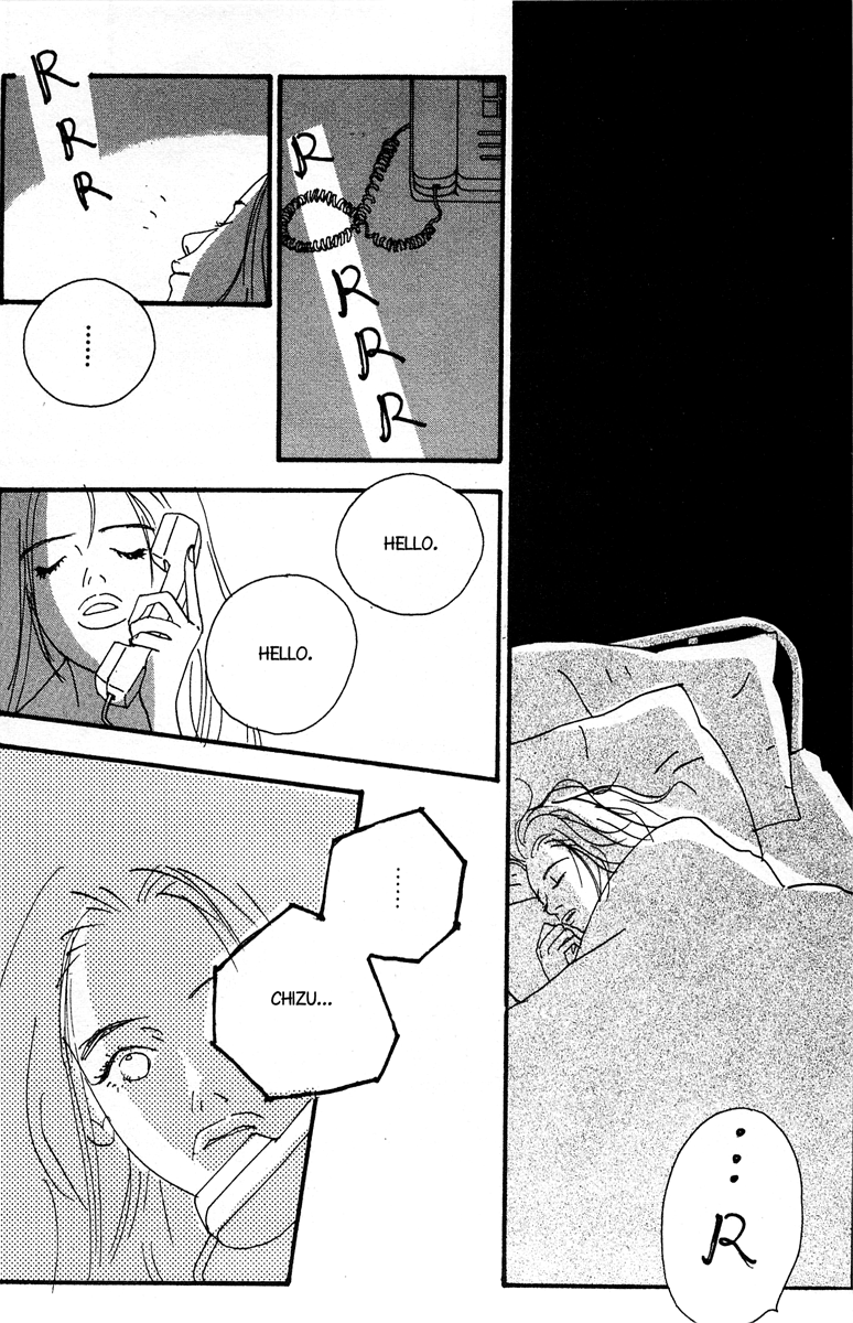 Koi no Okite (Sakurazawa Erica) Vol. 1 Ch. 3 第50页