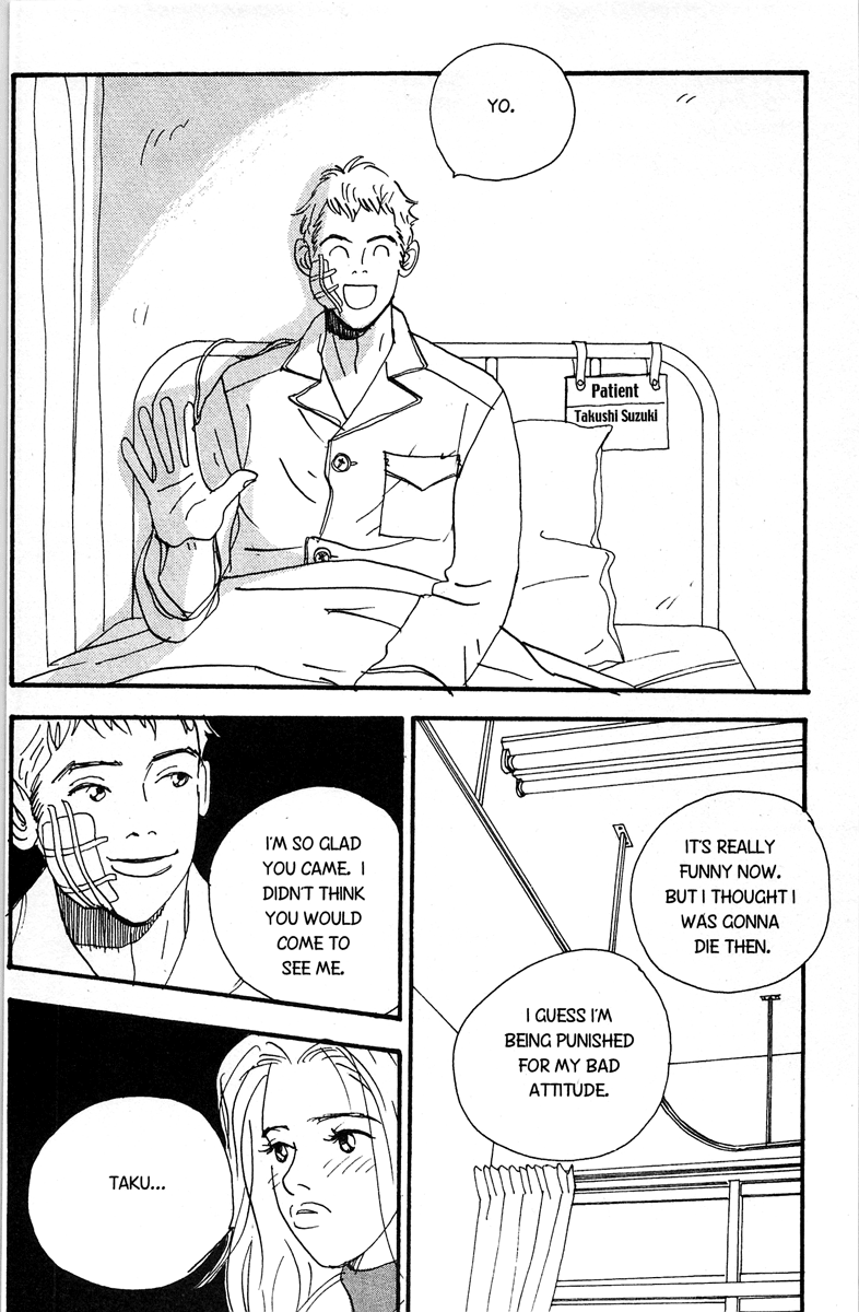 Koi no Okite (Sakurazawa Erica) Vol. 1 Ch. 3 第52页