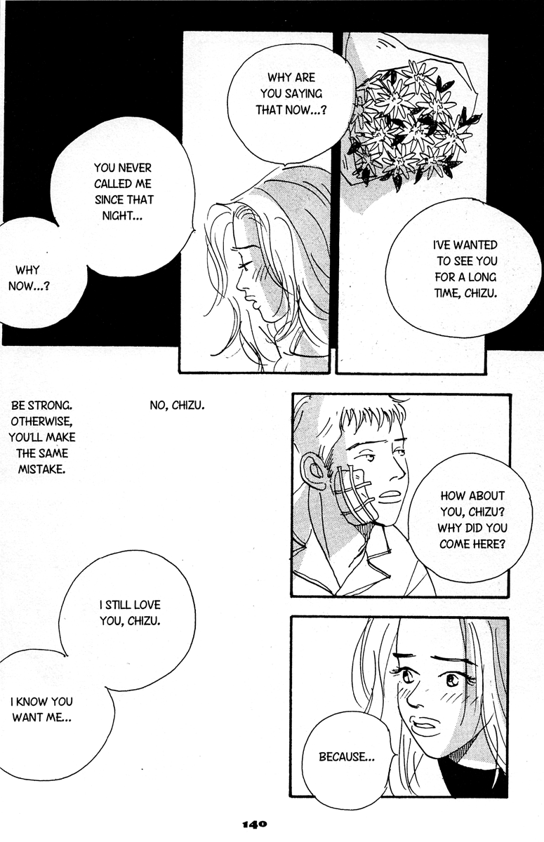 Koi no Okite (Sakurazawa Erica) Vol. 1 Ch. 3 第54页