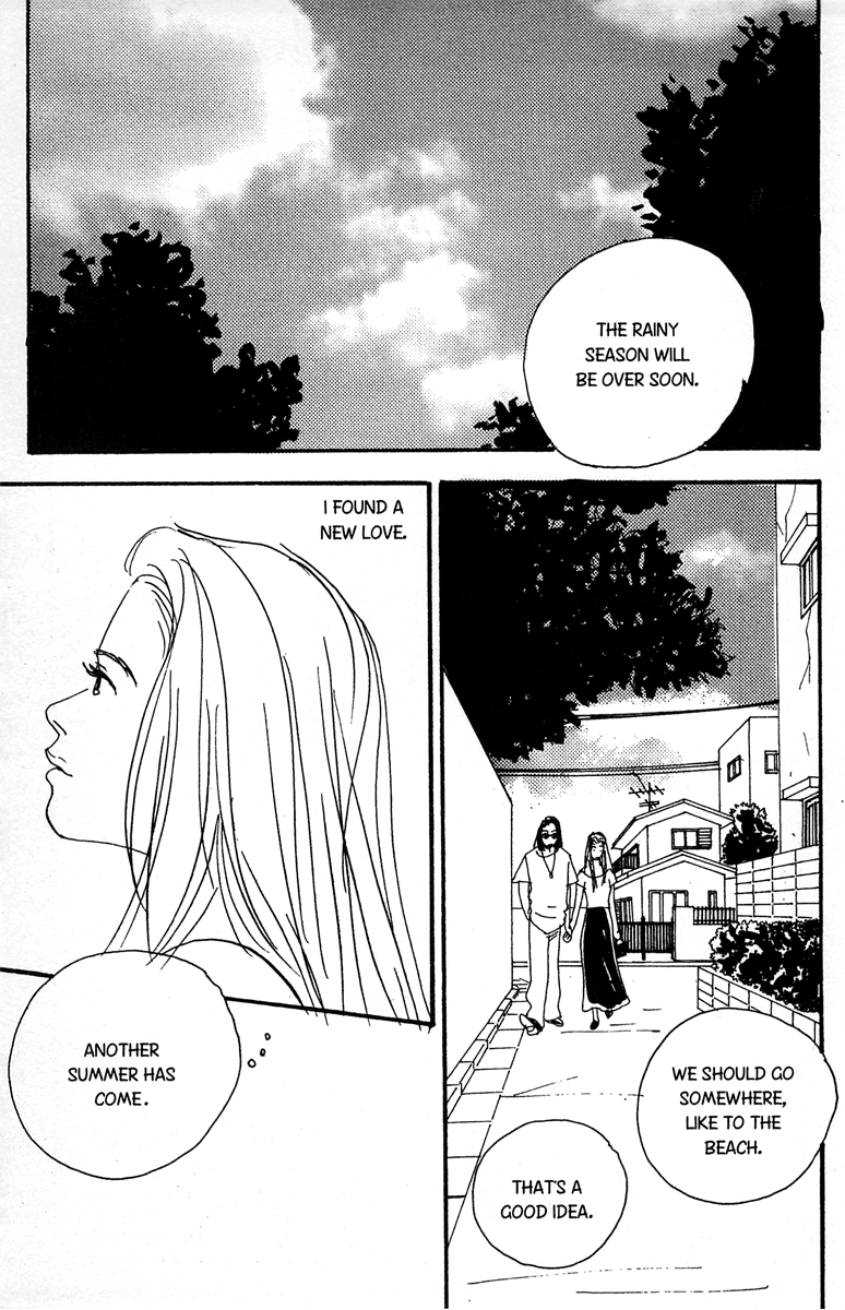 Koi no Okite (Sakurazawa Erica) Vol. 1 Ch. 3 第59页
