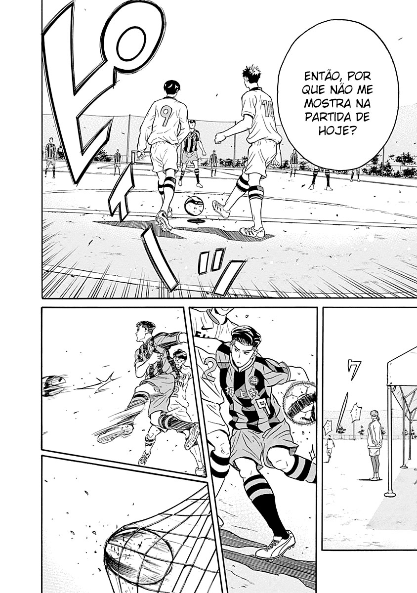 Keppeki Danshi! Aoyama-kun O Aoyama-kun gosta de limpeza 第22页