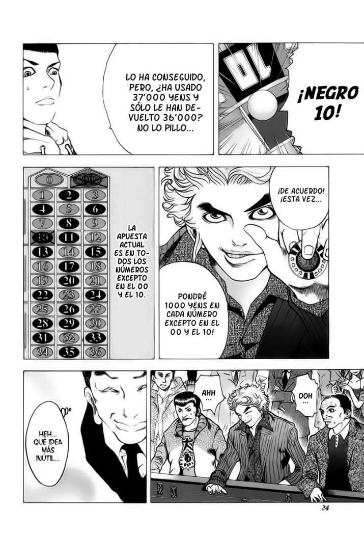 Usogui Jugador 第25页