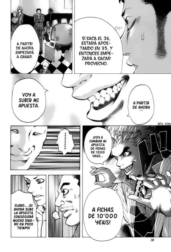 Usogui Jugador 第27页