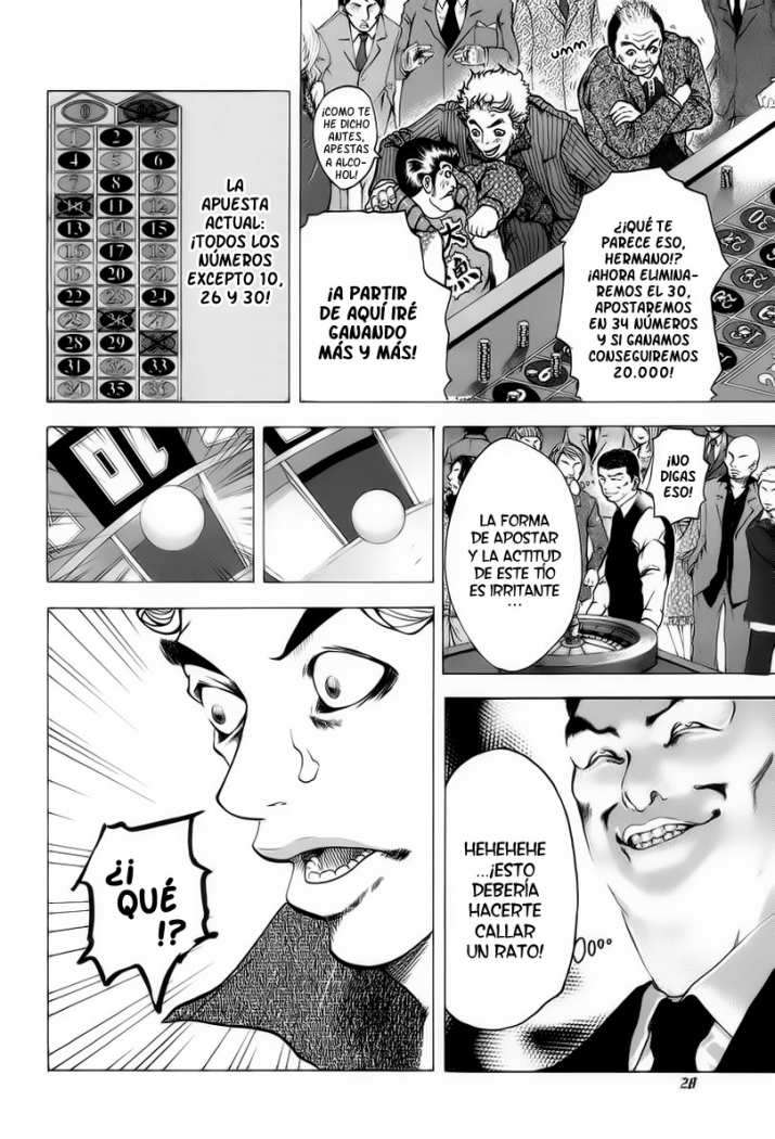 Usogui Jugador 第29页