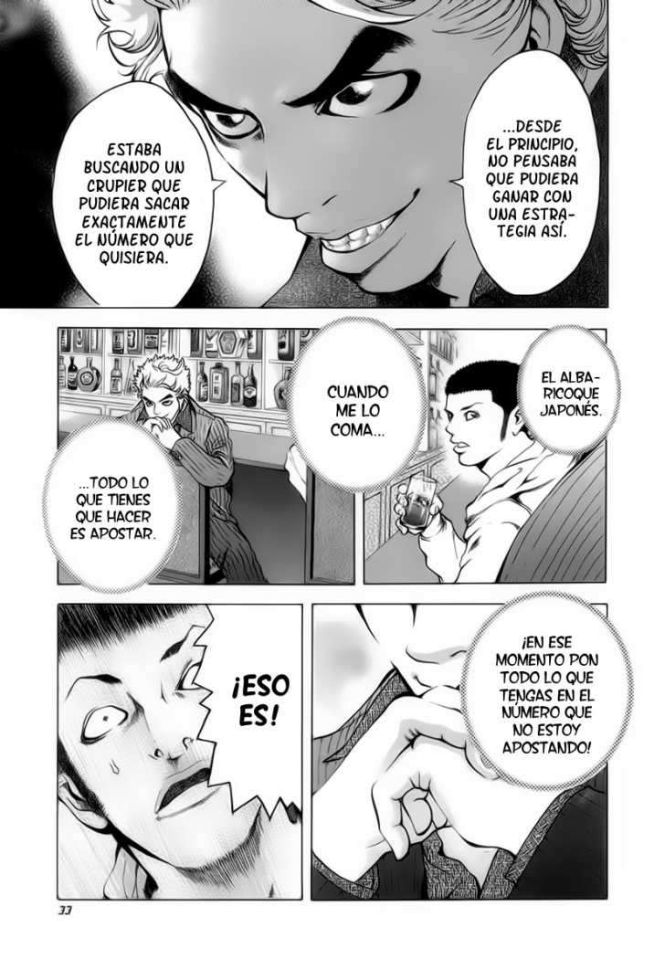 Usogui Jugador 第34页