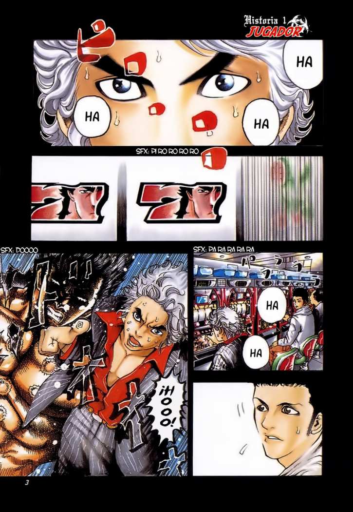 Usogui 第5页
