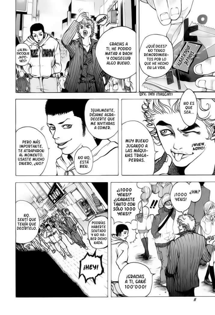 Usogui Jugador 第9页