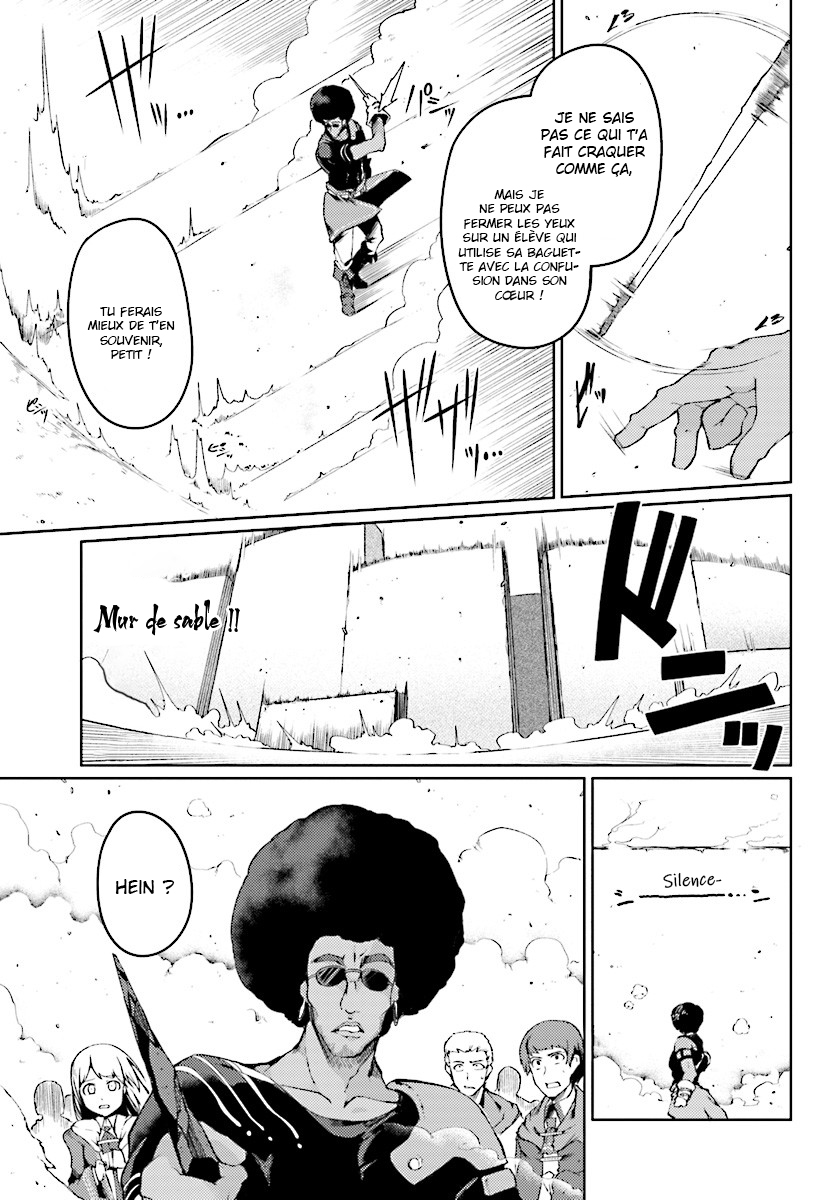 Buta Koushaku ni Tensei Shitakara, Kondo wa Kimi ni Suki to Iitai Ch. 2 第19页
