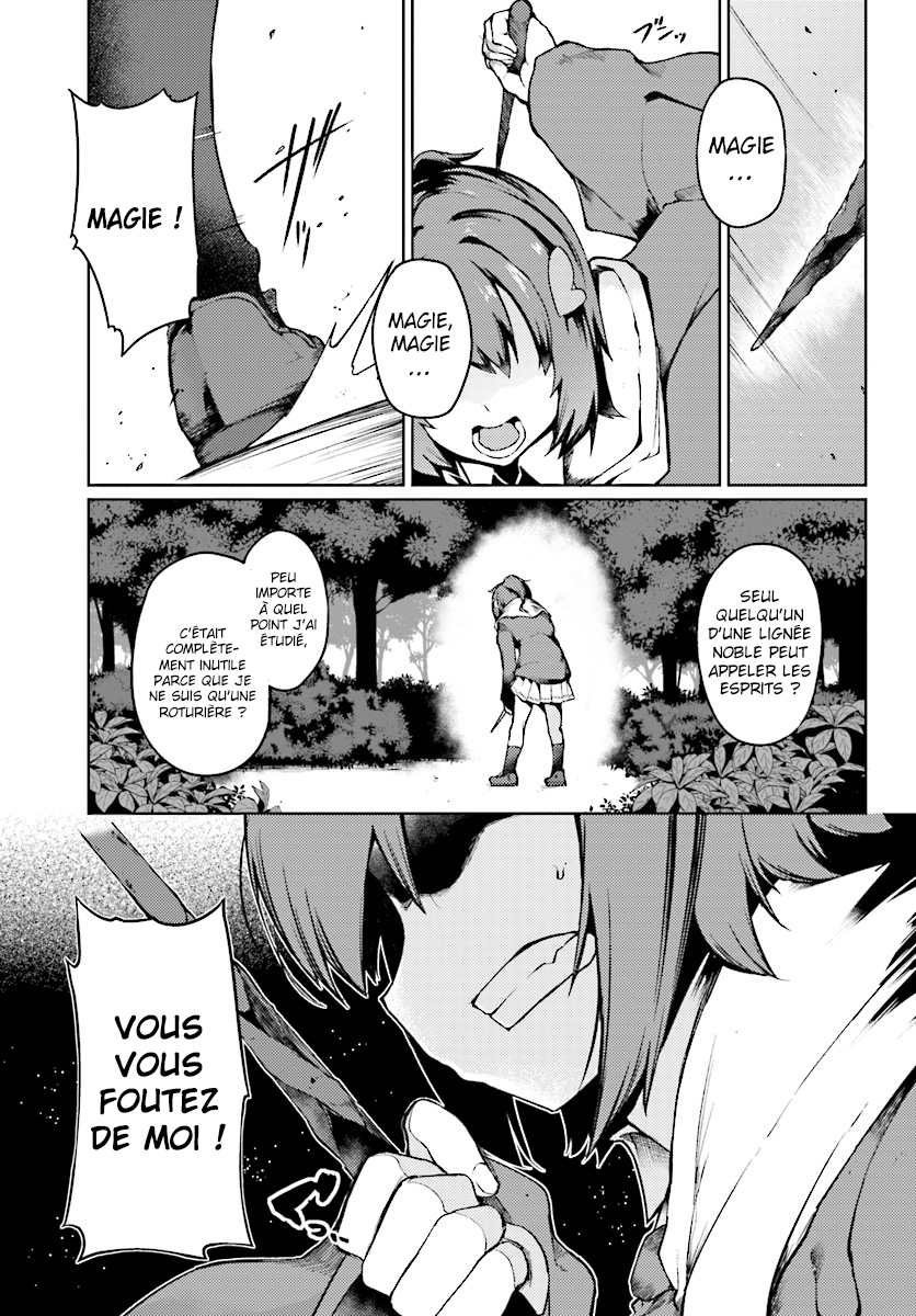 Buta Koushaku ni Tensei Shitakara, Kondo wa Kimi ni Suki to Iitai Ch. 2 第3页